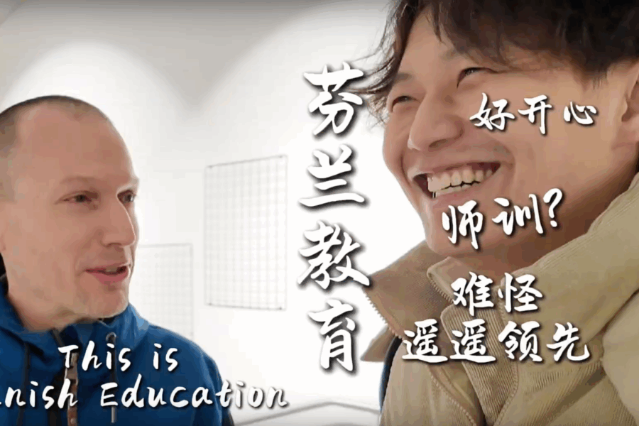 Exploring Finnish Education with Mr. Potato